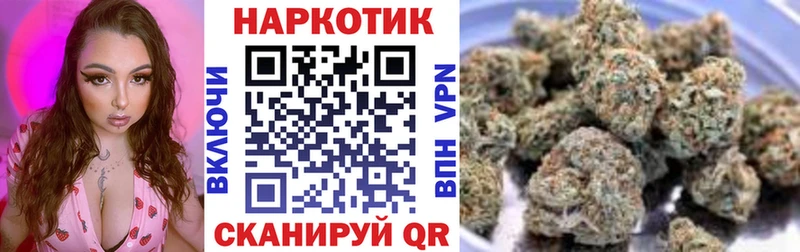 Купить наркотик аптеки Ноябрьск ГАШ  Бошки Шишки  kraken ссылки  Мефедрон  Амфетамин 