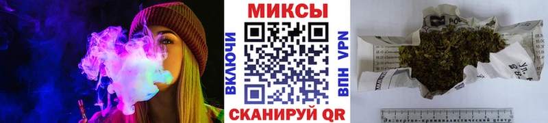 БУТИРАТ BDO 33% Ноябрьск