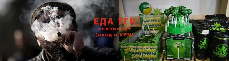 маркетплейс наркотические препараты  Ноябрьск  Canna-Cookies марихуана 