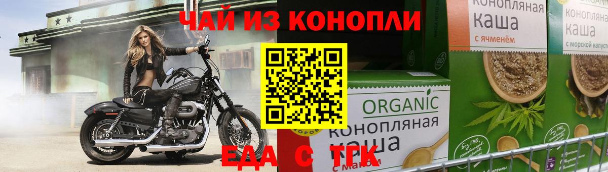 СОЛЬ CK  Ноябрьск  МЕФ  Вход с VPN  Ляпка  Мефедрон  Кокаин 
