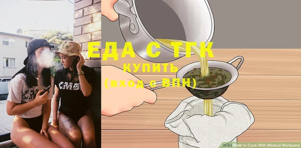 скорость Ростов