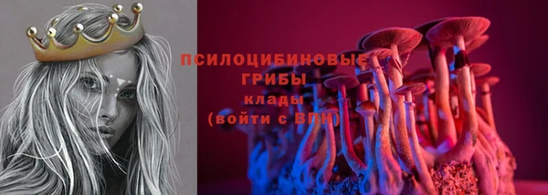 меф VHQ Чердынь