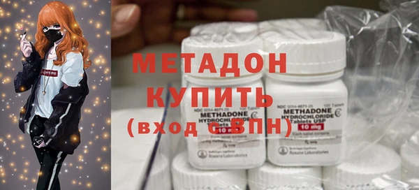 скорость Ростов