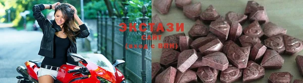 альфа пвп Россошь
