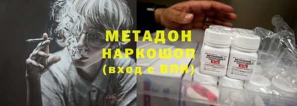 винт Галич