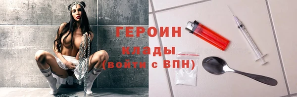 скорость Ростов