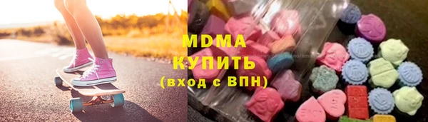 прущий лед Тайга