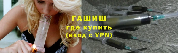 твердый Рославль