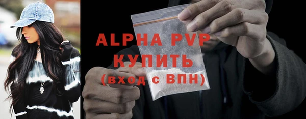 2c-b Гвардейск