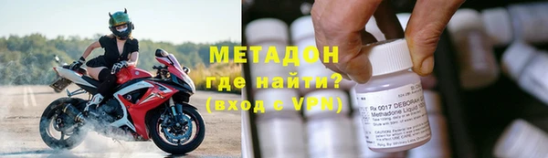 мет Семилуки