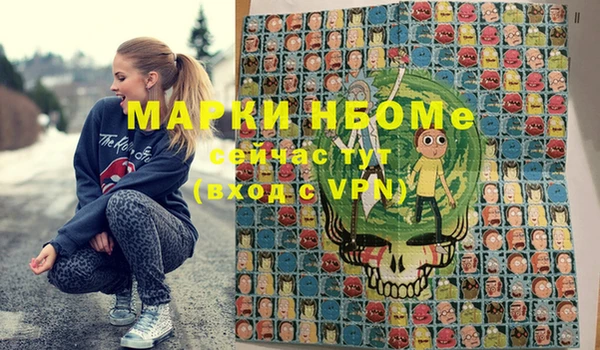 СК Лихославль
