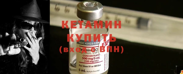 apvp Шали