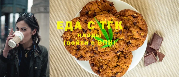 гашик Семикаракорск