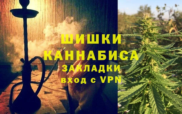 скорость mdpv Сясьстрой