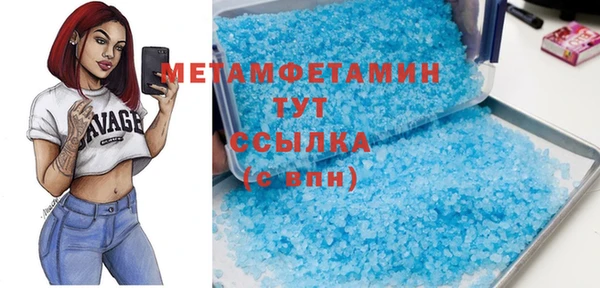 скорость Ростов