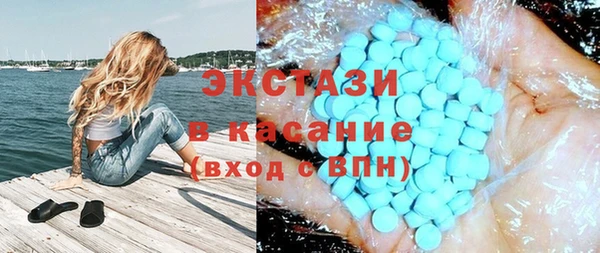 твердый Рославль