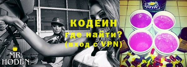 твердый Рославль