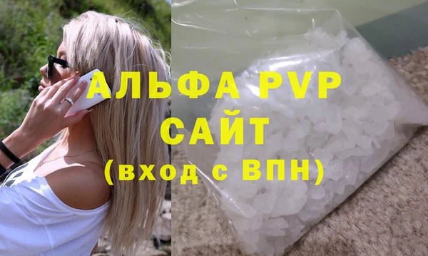 скорость Ростов