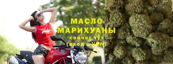 гидропоника Семёнов