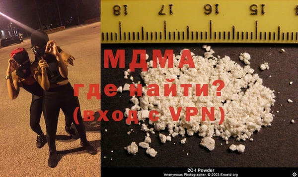 метамфетамин Чегем