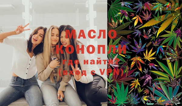 альфа пвп Россошь
