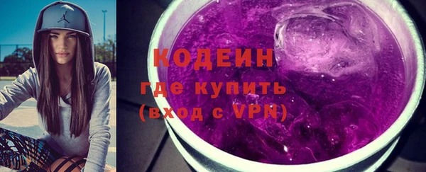 Альфа ПВП Шадринск