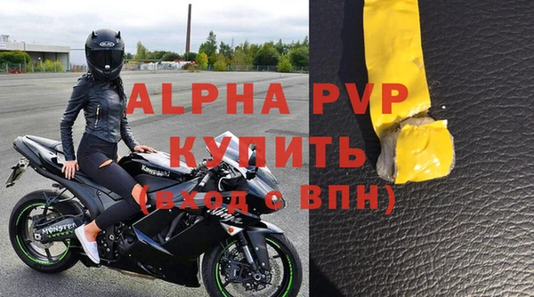 кокаин колумбия Тавда