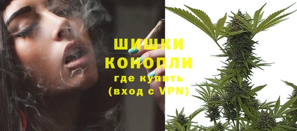 COCAINE Горно-Алтайск