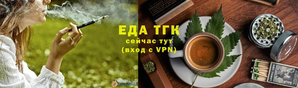 скорость Ростов