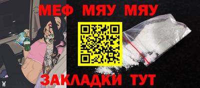 амфетамин Бузулук