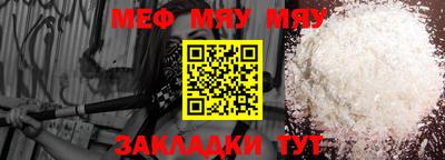 кокаин колумбия Беслан