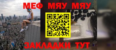 спайс Берёзовский