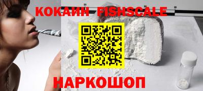 меф Бугуруслан