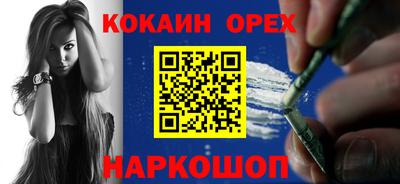 амфетамин Бузулук