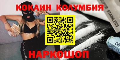 амфетамин Бузулук