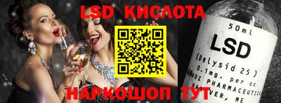 меф Бугуруслан