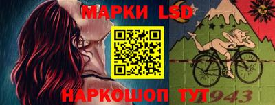 амфетамин Бузулук