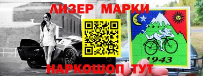 амфетамин Бузулук