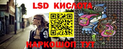 кокаин колумбия Абинск