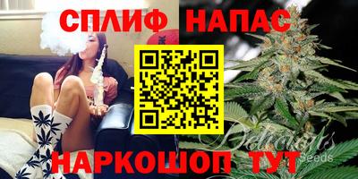 кокаин колумбия Беслан