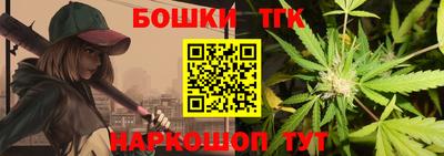 амфетамин Бузулук