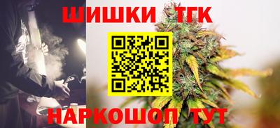 амфетамин Бузулук