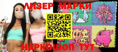 гашишное масло Будённовск