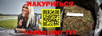 меф Бугуруслан
