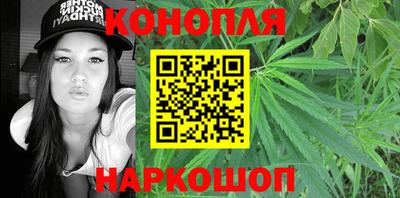 амфетамин Бузулук