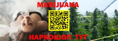 амфетамин Бузулук