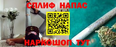 амфетамин Бузулук