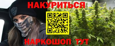 спайс Берёзовский