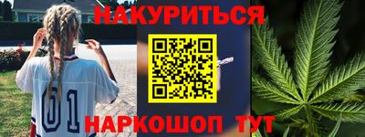 меф Бугуруслан