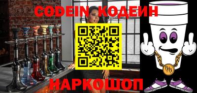 амфетамин Бузулук